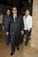Dharmendra at the Launch of Dilip Kumar